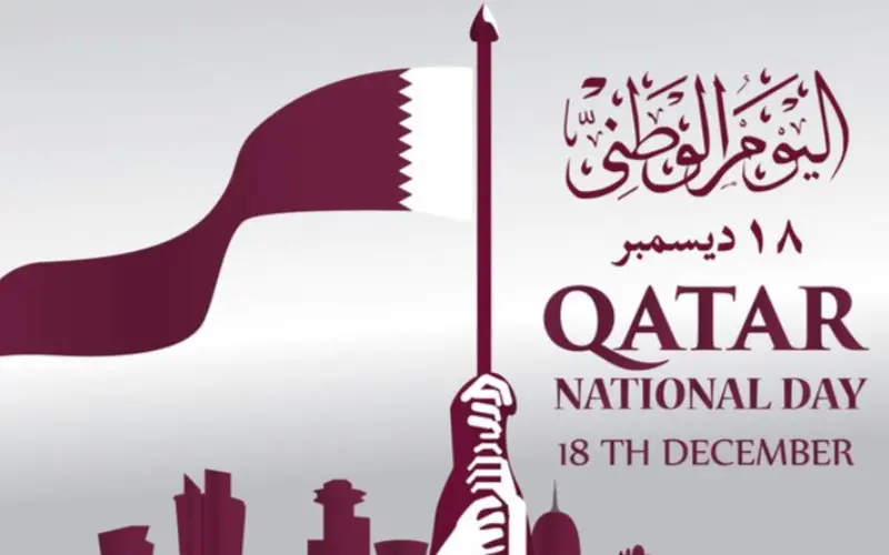 Qatar National Day 2023(When This Day Is Celebrated)