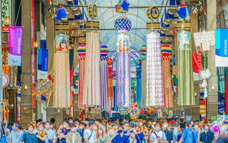 Tanabata Festival (Japan’s Star Festival)