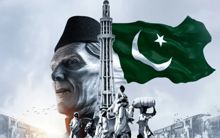 Pakistan Independence Day 14 August 1947